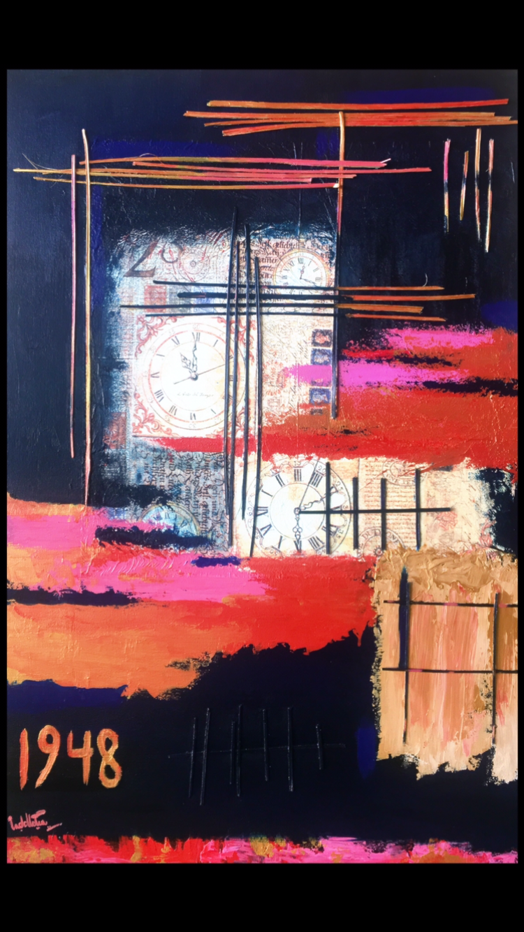 لوحة 1948